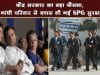 केंद्र सरकार का बड़ा फैसला, गांधी परिवार से वापस ली गई SPG सुरक्षा