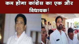 बार बार जाति बदलने वाले विधायक जज्जी की वजह से बढ़ी congress की मुसीबत