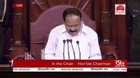 राज्यसभा से लाइव