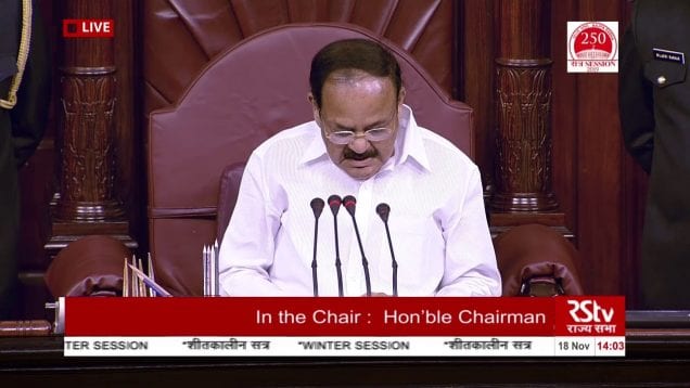 राज्यसभा से लाइव