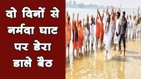 रेत पर संतों का पहरा, अवैध उत्खनन को रोकने के लिए घूम रहे बाबा