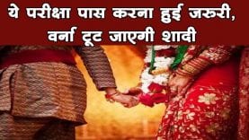 66666666666666666666