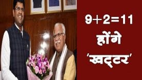 888888888888888888888