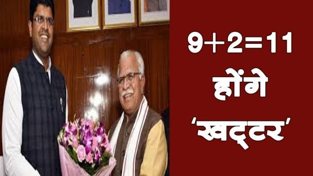 888888888888888888888