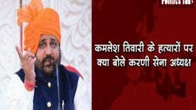 Sequence 01.Still165