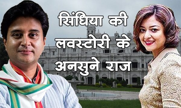 WhatsApp Image 2019-11-12 at 6.42.07 PM