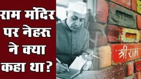 WhatsApp Image 2019-11-13 at 1.45.02 PM