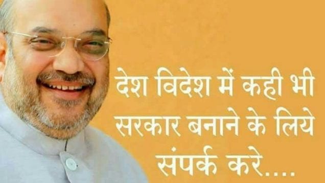 WhatsApp Image 2019-11-23 at 3.07.36 PM