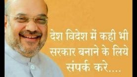 Maharashtra में BJP की सरकार, Social media पर memes भरमार