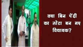 ोोोोोोोोोोो