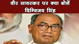 333333333333333333333