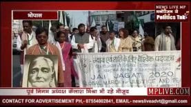 स्विट्जरलैंड तक होने वाली “जय-जगत 2020” यात्रा पहुंची वल्लभ भवन