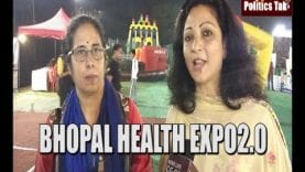 भोपाल में हुए हेल्थ एक्सपो में क्या बोले डॉक्टर्स