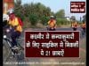 कश्मीर से कन्याकुमारी तक साइकिल से निकली ये बेटियां