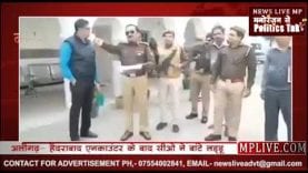 अलीगढ़: हैदराबाद एनकाउंटर के बाद सीओ ने बांटे लड्डू