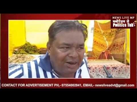 सालों से लगती आ रही दुकानें हटवाईं