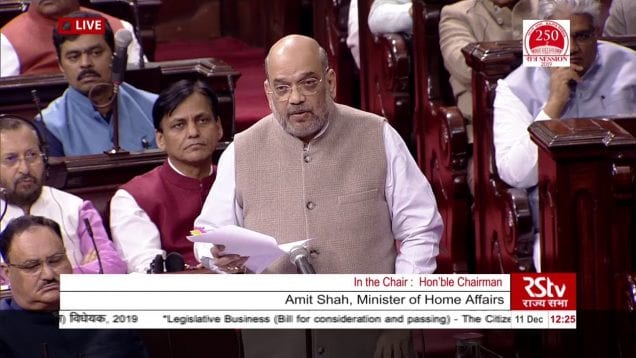 राज्यसभा से लाइव