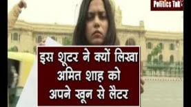 अब ये शूटर देंगी निर्भया के आरोपियों को सजा