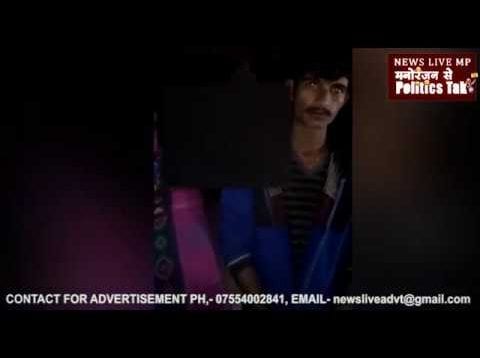 इस शख्स ने किया ऐसा कारनामा, बेटी बन गई अपनी ही मां की जेठानी