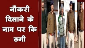 44444444444444444444444