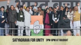 नागरिकता संशोधन विधेयक के खिलाफ कांग्रेस का सत्याग्रह लाइव