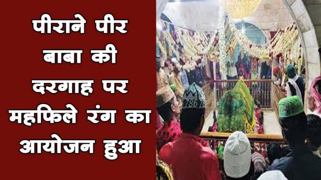 77777777777777777777