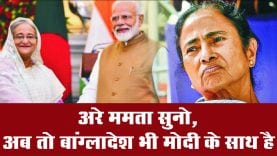 WhatsApp Image 2019-12-18 at 2.42.58 PM