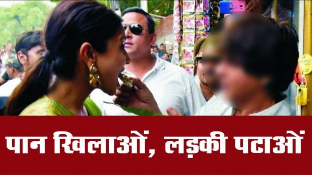 WhatsApp Image 2019-12-18 at 4.59.05 PM