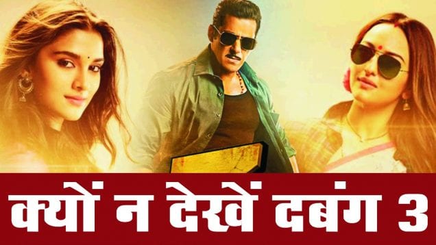 WhatsApp Image 2019-12-20 at 3.27.33 PM