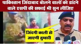 WhatsApp Image 2019-12-28 at 17.19.18