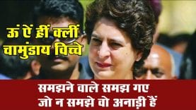 WhatsApp Image 2019-12-31 at 5.15.54 PM