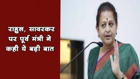 CAA के समर्थन में सड़क पर उतरी पूर्व मंत्री, राहुल गांधी पर साधा निशाना