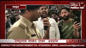 DCP की इस हरकत को देख लौटे प्रदर्शनकारी. #IndiaSupportsCAB. #NRC_CAA. #MuslimsWithNRC