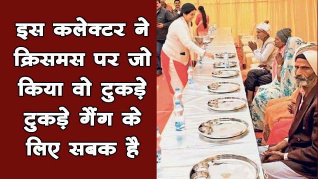 khana 55555555555555