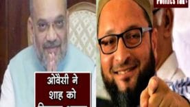owaisi