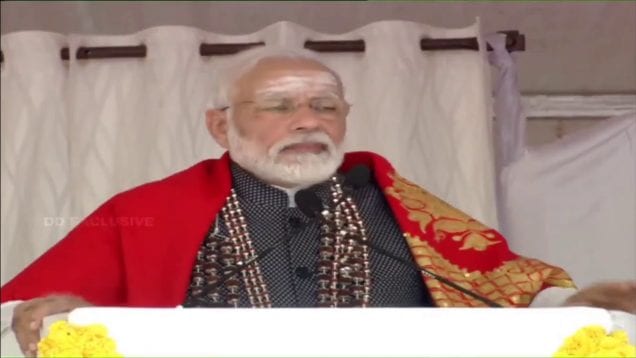 कर्नाटक से पीएम मोदी लाइव