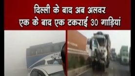 दिल्ली के बाद अब अलवर