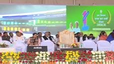 सीएम कमलनाथ लाइव