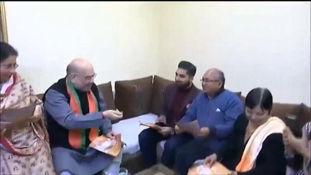 दिल्ली से अमित शाह लाइव