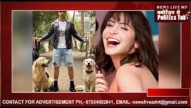 फटी पैंट में निकला हीरो