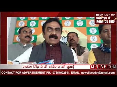 कानून बना है तो सबको मानना पड़़ेगा