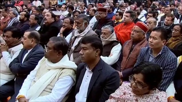 भाजपा मुख्यालय दिल्ली से लाइव