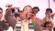 ब्यावरा से भाजपा का लाइव