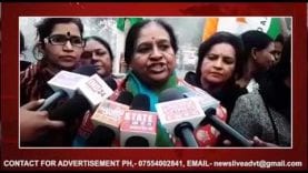 पीसीसी दफ्तर के बाहर पूर्व राज्यमंत्री बद्रीलाल यादव का जलाया पुतला