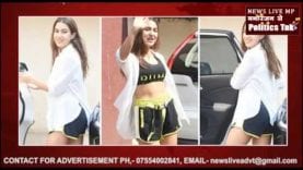 हॉट जिम वेयर में फिर दिखा सारा का बिंदास अंदाज