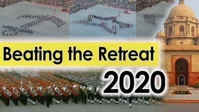 दिल्ली के रायसीना हिल्स से बीटिंग रिट्रीट लाइव सौजन्य दूरदर्शन