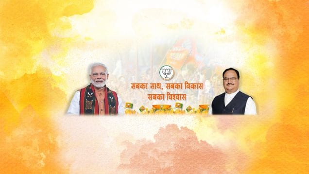 राजघाट से पीएम मोदी लाइव