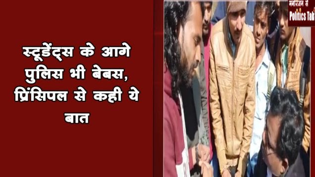 666666666666666666666