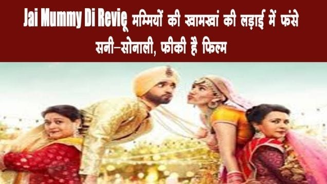 77777777777777777777