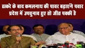 77777777777777777777777